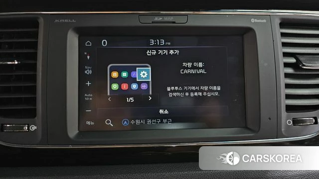 Kia The New Carnival id 4331511 из Кореи 25