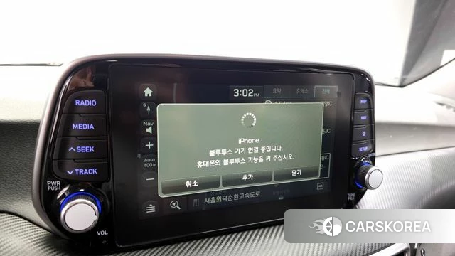 Hyundai All New Tucson id 4383858 из Кореи 25