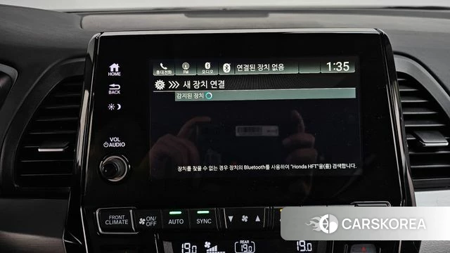 Honda Odyssey id 4246186 из Кореи 25