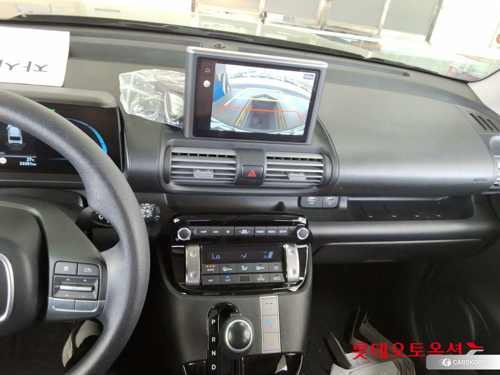 Hyundai Casper id 4289473 из Кореи 25