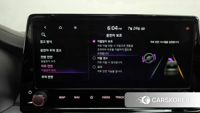 Kia The New K3 2nd generation id 4623287 из Кореи 25