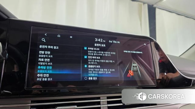 Hyundai The New Grandeur IG id 4475651 из Кореи 25