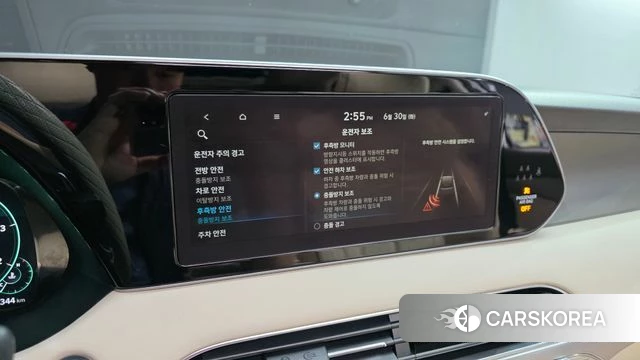 Hyundai Palisade id 4524873 из Кореи 25
