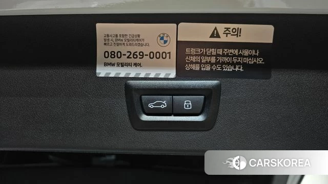 BMW X3 (G45) id 4612238 из Кореи 25