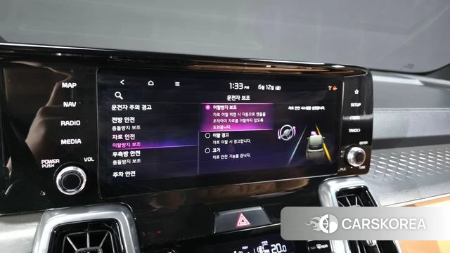 Kia Sorento 4th Generation id 4443801 из Кореи 25