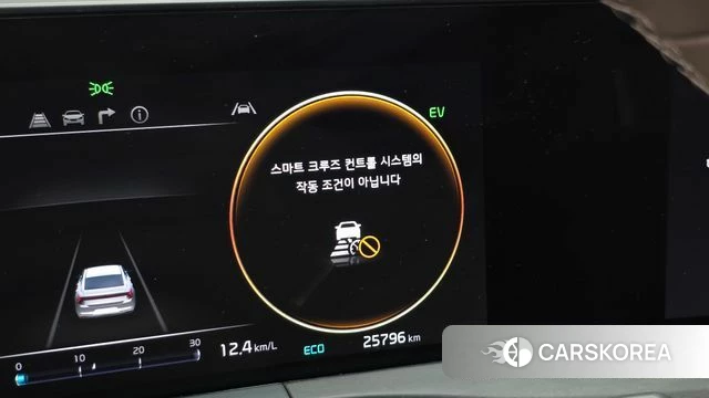 Kia K8 Hybrid id 4707693 из Кореи 25