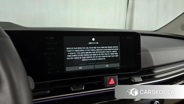 Kia The New Carnival 4th Generation id 4394564 из Кореи 25