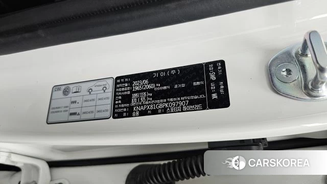 Kia Sportage 5th Generation Hybrid id 4463063 из Кореи 25
