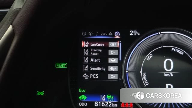 Lexus ES300h 7th generation id 4873345 из Кореи 25
