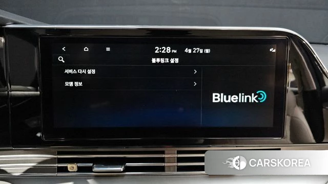 Hyundai The New Grandeur IG id 4224351 из Кореи 25