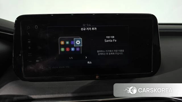 Hyundai The New Santa Fe id 4506444 из Кореи 25