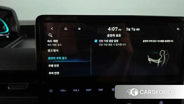 Hyundai Staria id 4279960 из Кореи 25