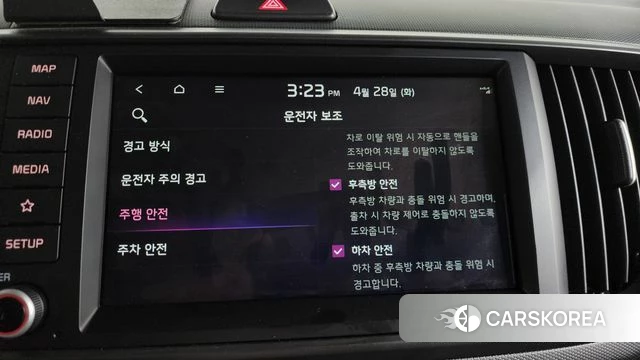 Kia The New Kia Ray id 4230932 из Кореи 25