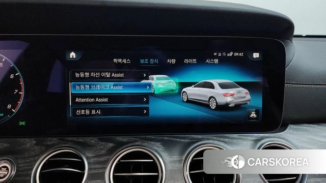 Mercedes-Benz E-Class W213 id 4872545 из Кореи 25