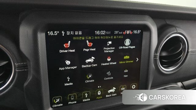 Jeep Wrangler (JL) id 4330099 из Кореи 25