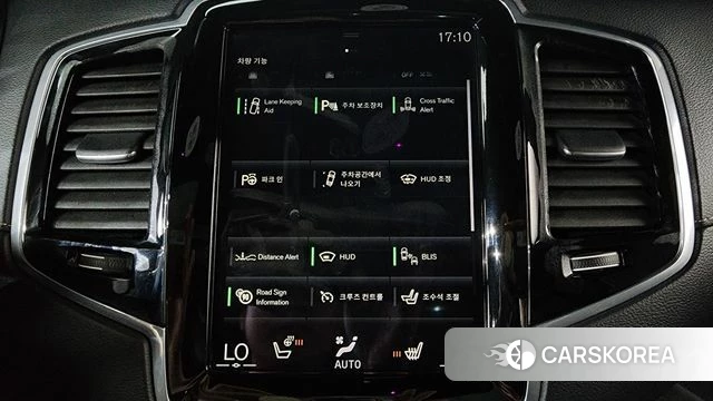 Volvo XC90 second Generation id 4614466 из Кореи 25