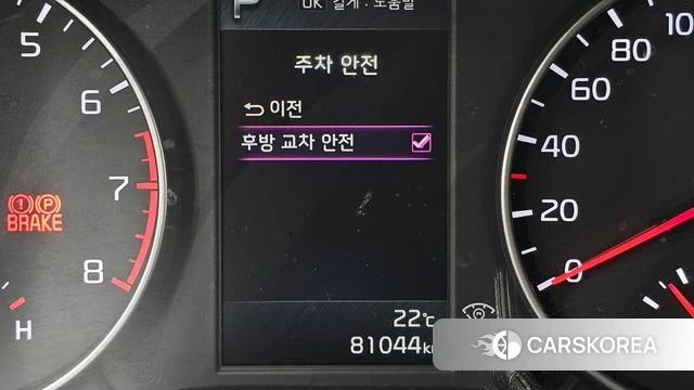 Kia Morning Urban (JA) id 4501663 из Кореи 25