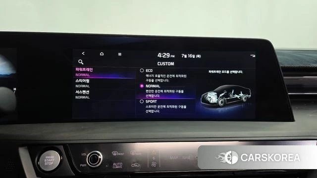 Kia K8 id 4591001 из Кореи 25
