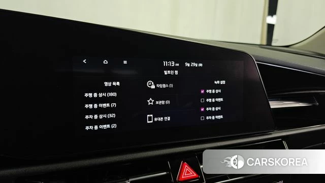 Kia Di Ol Nu Niro id 4922450 из Кореи 25