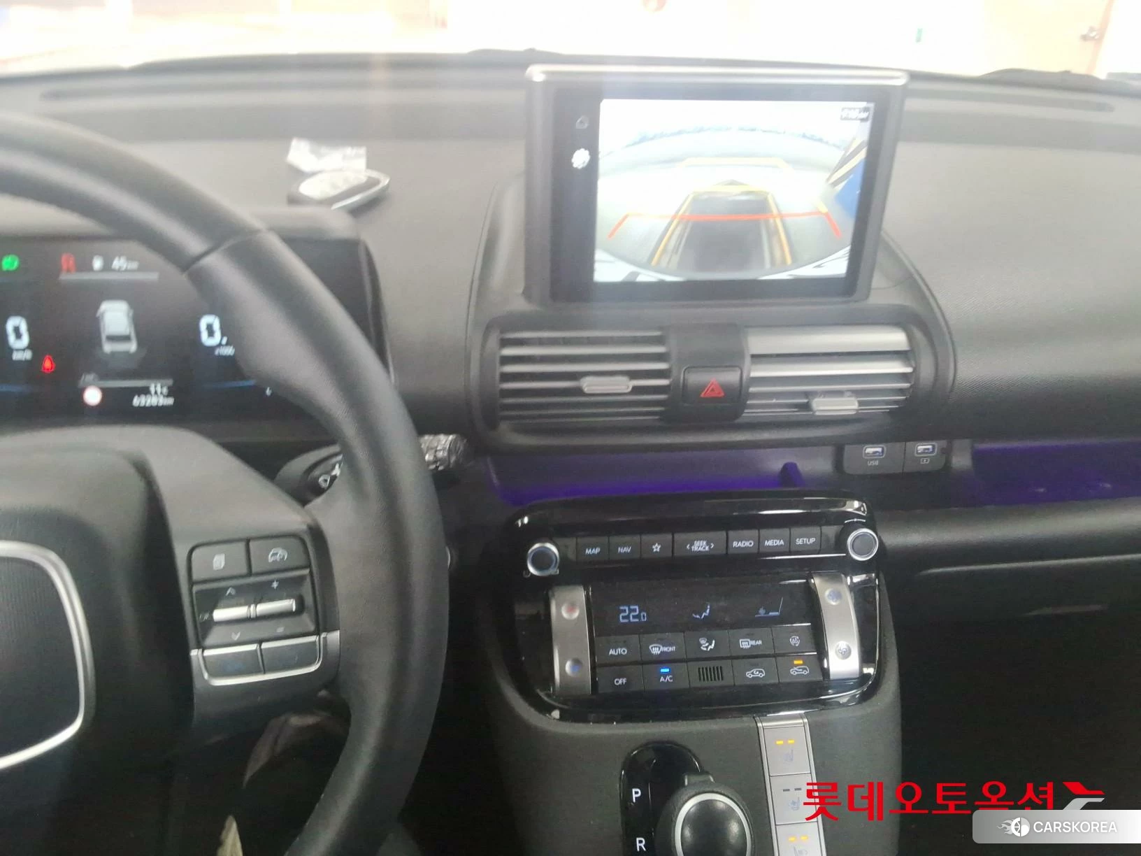 Hyundai Casper id 3888305 из Кореи 25