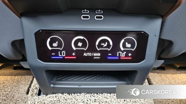 BMW 5 Series (G60) id 4527544 из Кореи 25