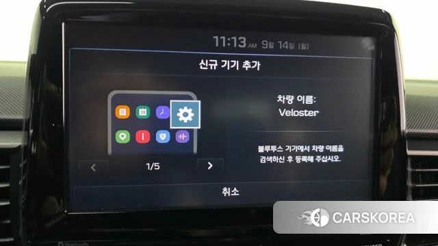 Hyundai Veloster (JS) id 4850069 из Кореи 25