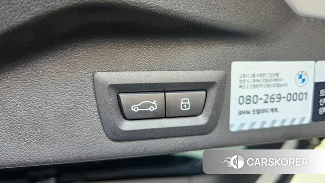 BMW X5 (G05) id 4681348 из Кореи 25