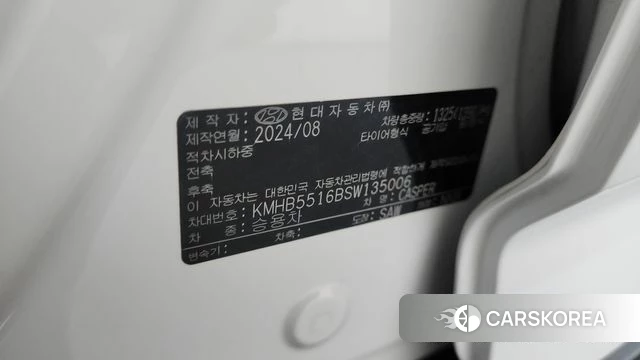 Hyundai The New Casper id 4879737 из Кореи 25