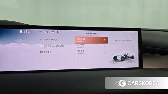 Genesis G80 (RG3) id 4487745 из Кореи 25