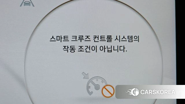 Hyundai Ionic 6 id 4494692 из Кореи 25