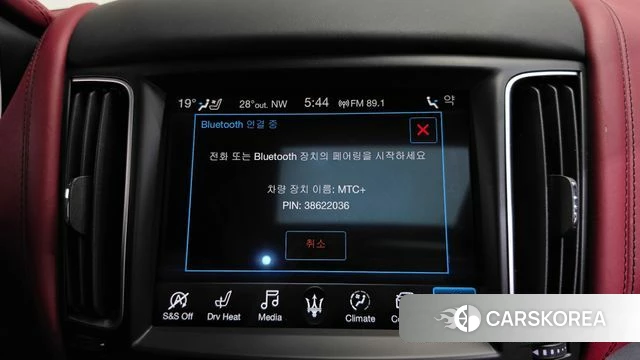 Maserati Levante id 4882324 из Кореи 25