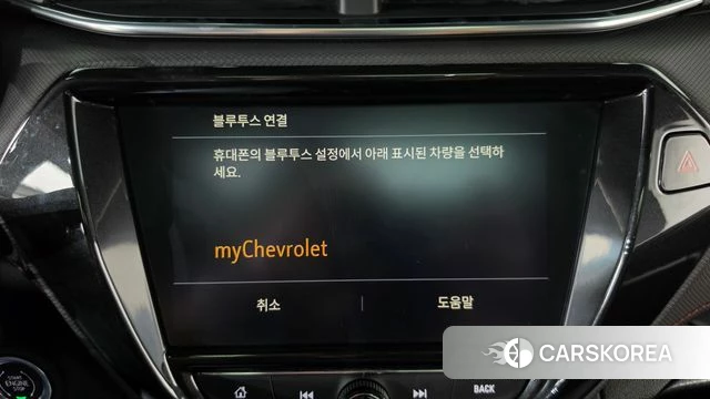 Chevrolet (GM Daewoo) Trailblazer id 4906687 из Кореи 25
