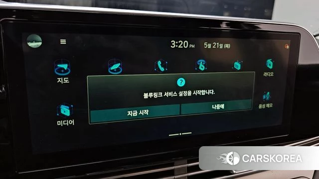Hyundai The New Grandeur IG id 4356429 из Кореи 25