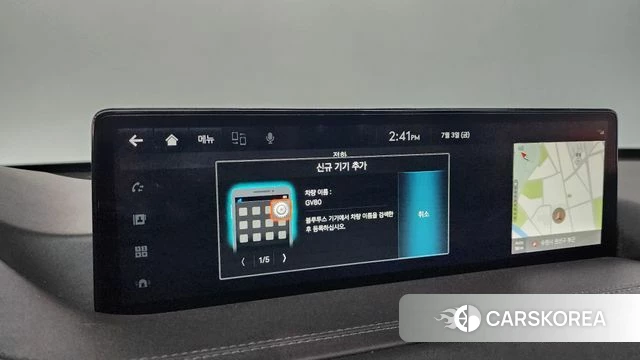 Genesis GV80 id 4541725 из Кореи 25