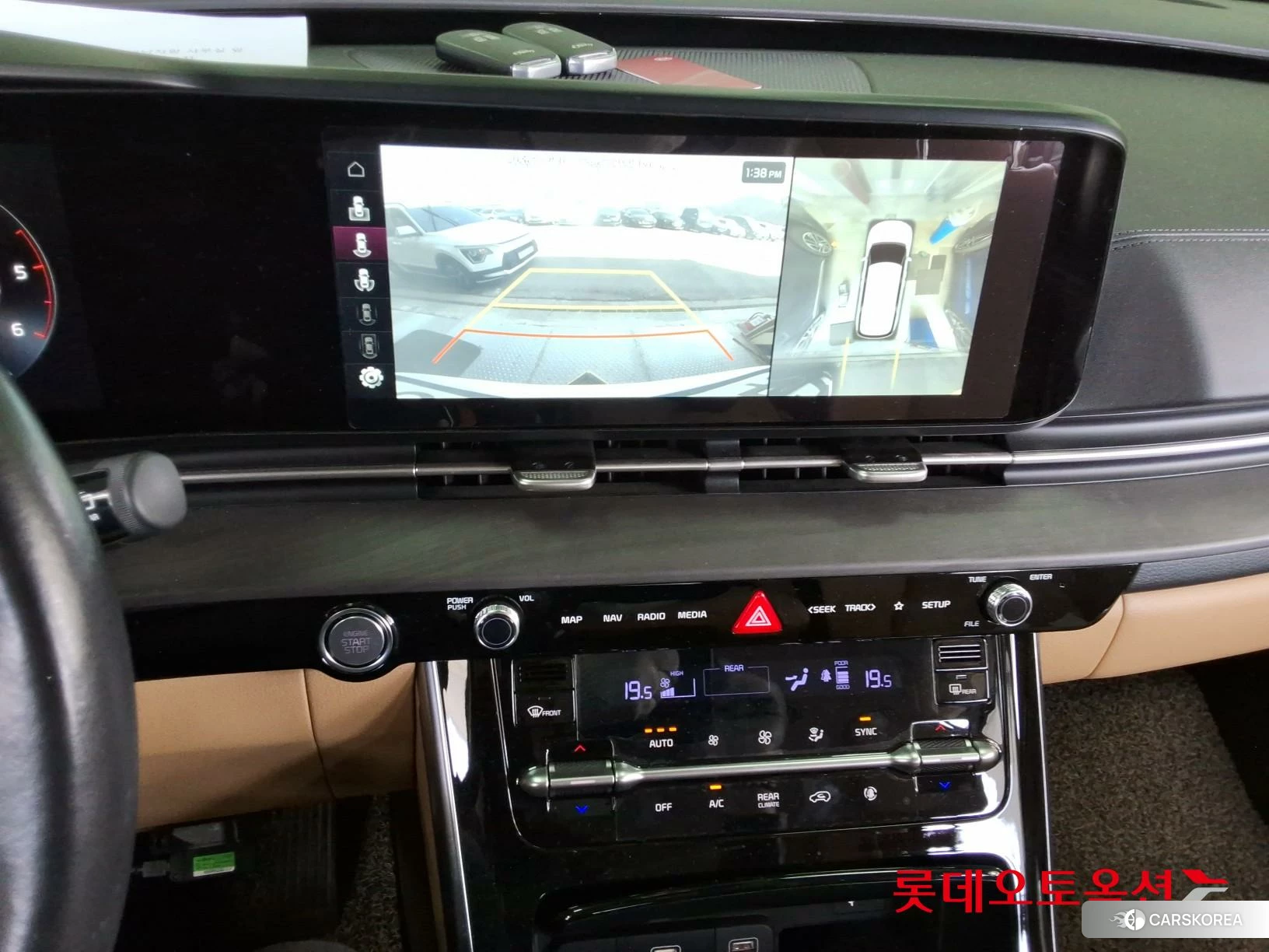 Kia Carnival id 3882096 из Кореи 25