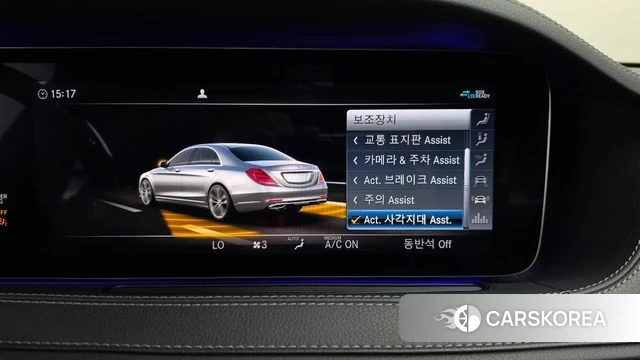 Mercedes-Benz S-Class W222 id 4727471 из Кореи 25