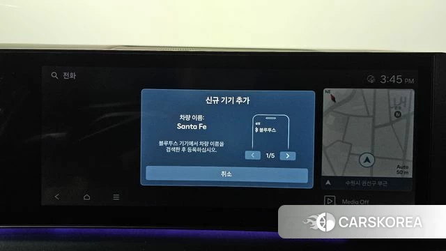 Hyundai Santa Fe (MX5) id 4414461 из Кореи 25