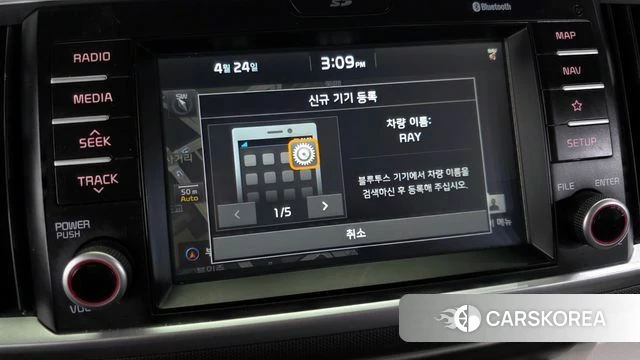 Kia The New Ray id 4203924 из Кореи 25