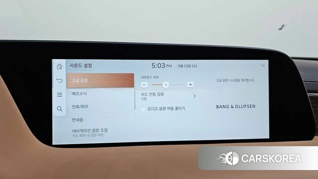 Genesis G90 (RS4) id 4905214 из Кореи 25