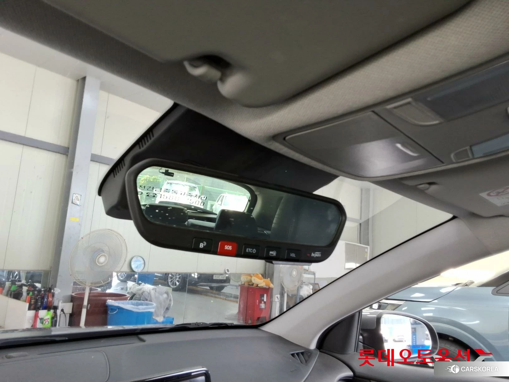 Hyundai Kona Hybrid id 4669102 из Кореи 25
