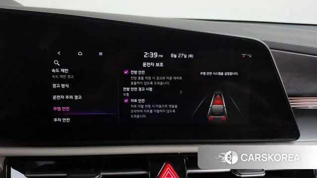 Kia Di All New Niro EV id 4740499 из Кореи 25
