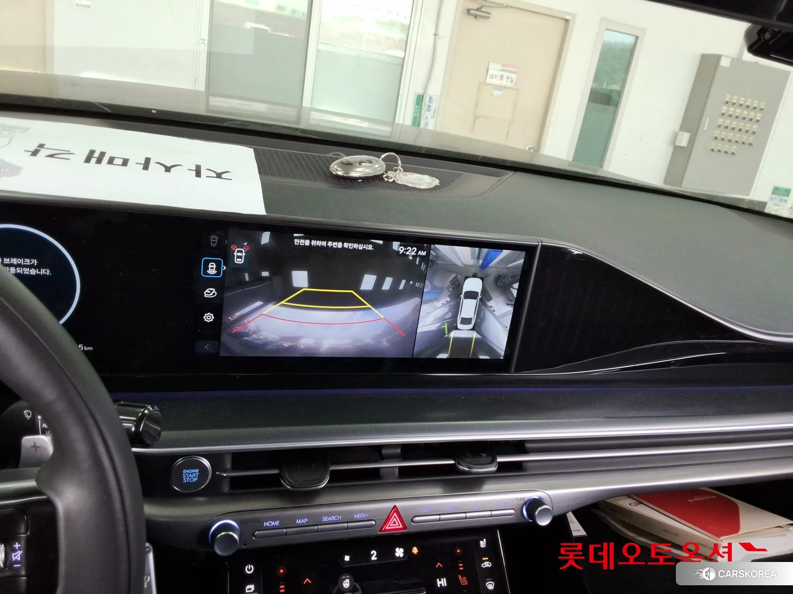 Hyundai Grandeur id 3869295 из Кореи 25