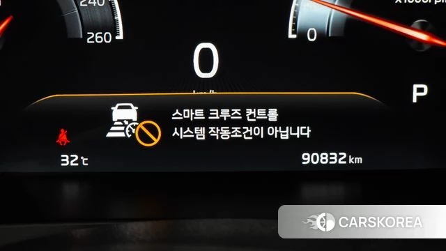 Kia K7 Premier id 4672384 из Кореи 25
