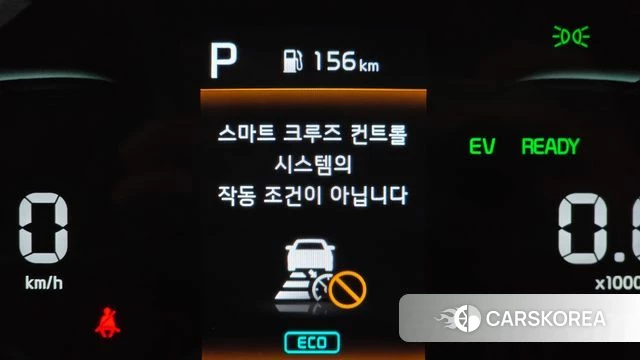Kia Sportage 5th Generation Hybrid id 4561302 из Кореи 25