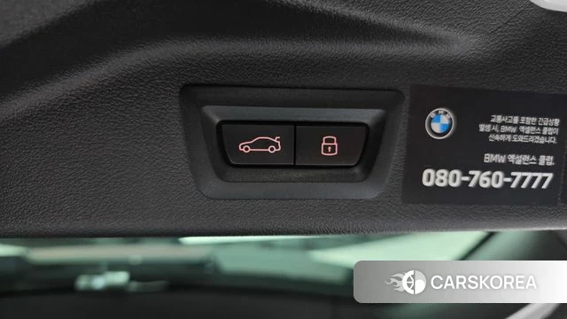 BMW X7 (G07) id 4532937 из Кореи 25