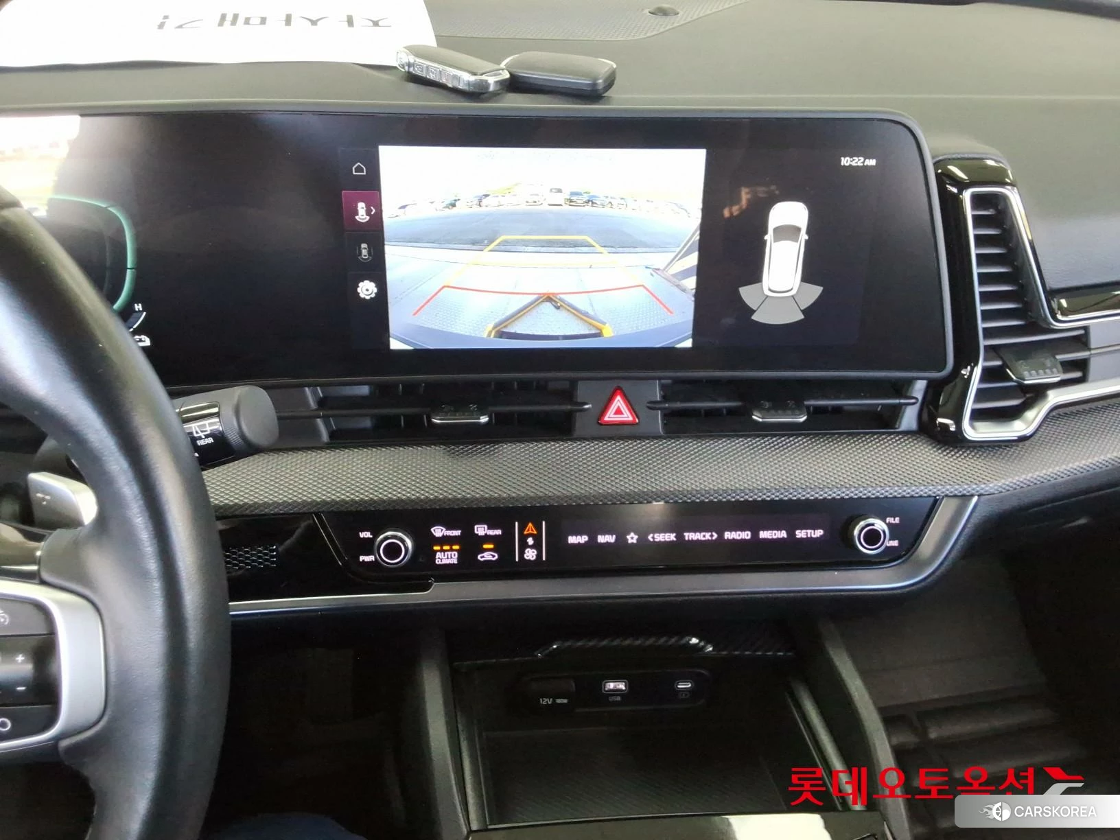 Kia Sportage Hybrid id 4679393 из Кореи 25