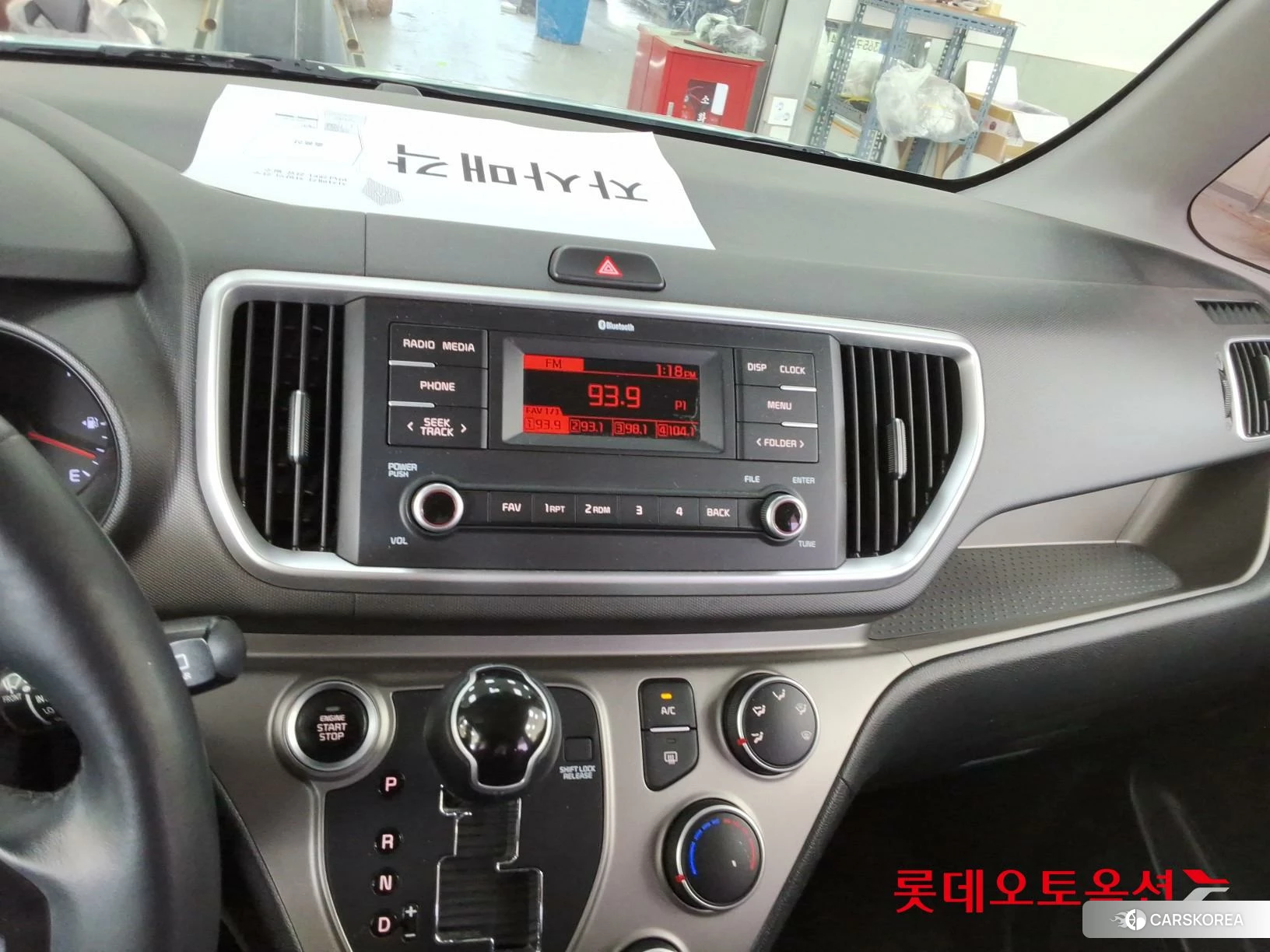 Kia Ray id 3882135 из Кореи 25