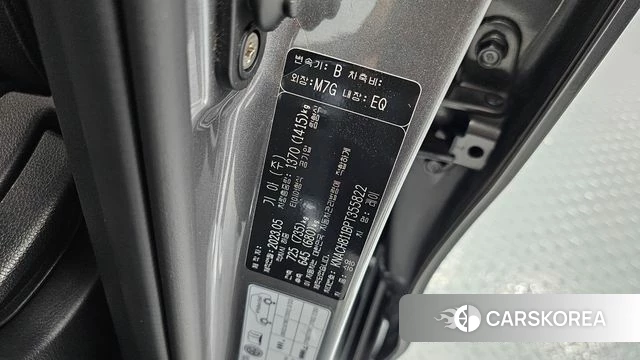 Kia The New Kia Ray id 4433121 из Кореи 25