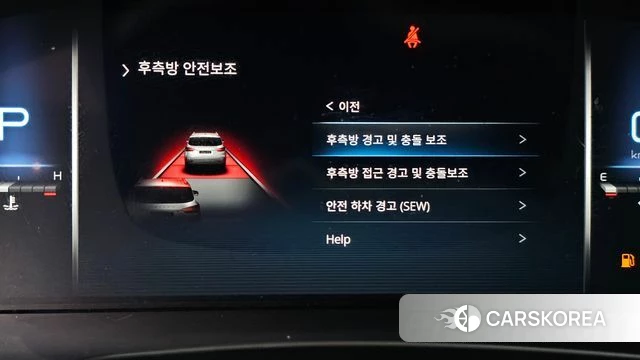 Ssangyong All New Rexton id 4741217 из Кореи 25