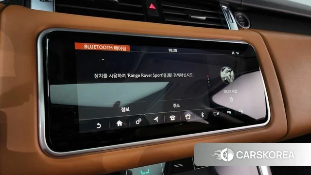 Land Rover Range Rover Sport 2nd Generation id 4344749 из Кореи 25